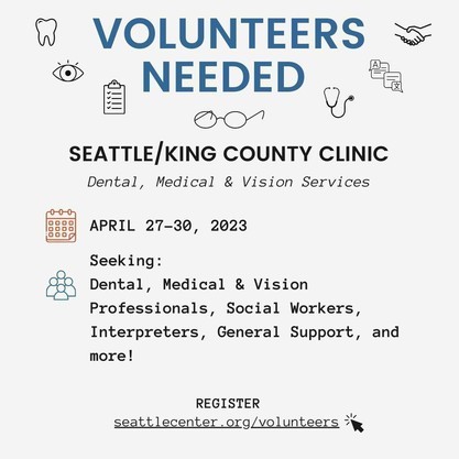 volunteers needed