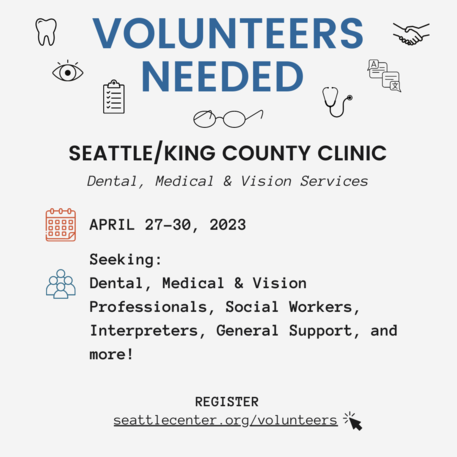 volunteers needed