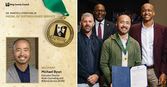 michael byun service award