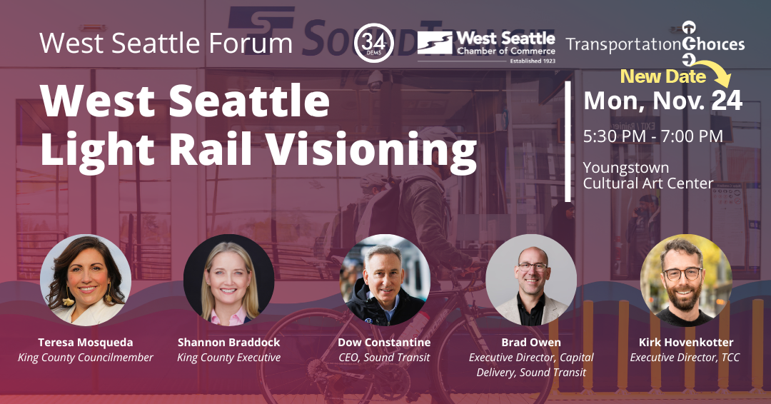 W Seattle Light rail visioning Forum 