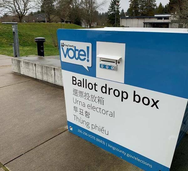 Vashon Island Ballot Box