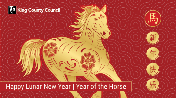 A golden horse galloping against a red background with "Happy Lunar New Year-Year of the Horse" in gold lettering 