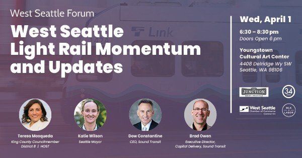 West Seattle Light Rail Forum 
