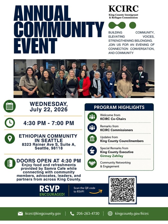 KC Immigrant and Refugee Commission Annual Flyer