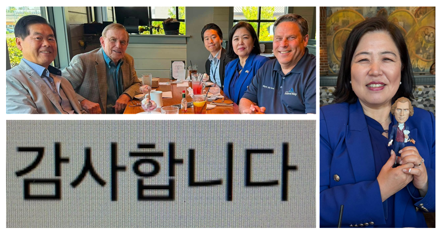 A collage of 3 images: a group of people at a table, the Korean word for thank you and Consul General holding a Thomas Jefferson bobblehead.