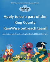 King County grant opportunity