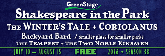 Greenstage