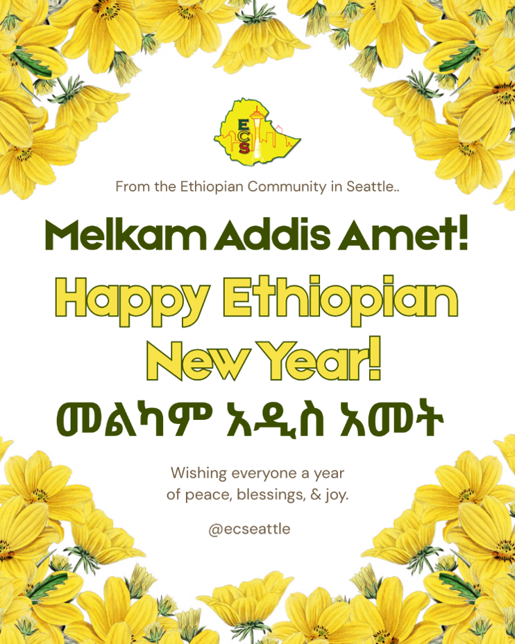 Ethiopian New Year 