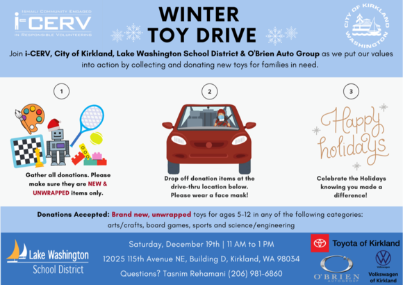 ICERV toy drive flyer
