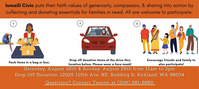 August Food and School Supplies Drive