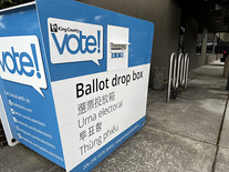 Voting Ballot Box City Hall