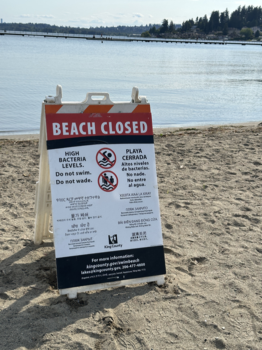 Juanita Beach Closed