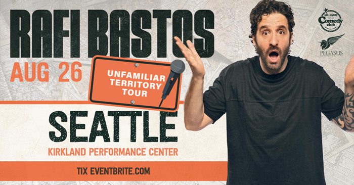 kirkland performance center rafi bastos unfamiliar territory tour