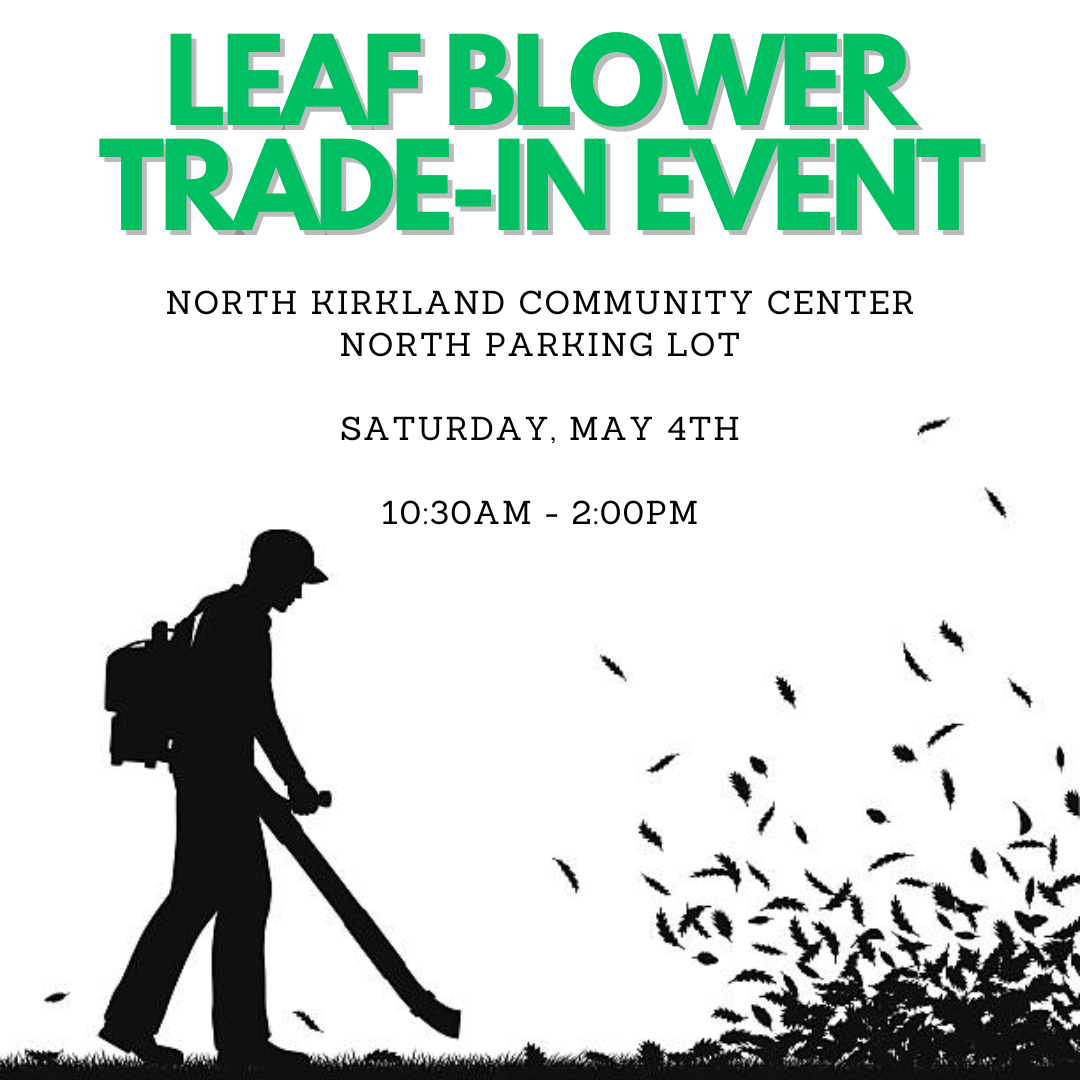 Leaf Blower trade in
