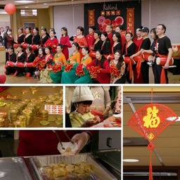 lunar new year event 2023 collage