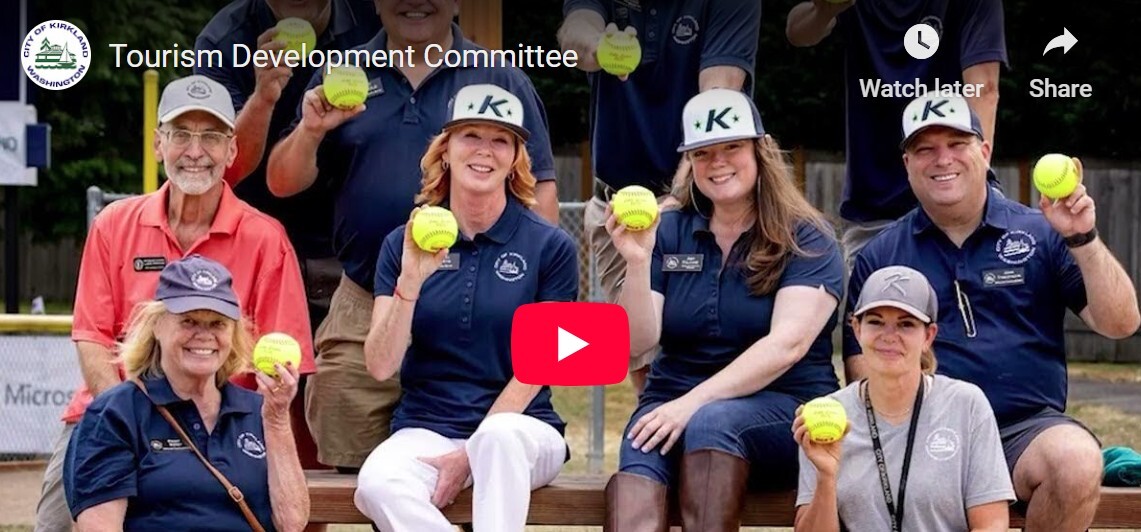 boards and commissions tourism development committee vide screenshot