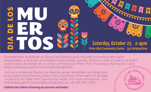 dia de los muertos event 2025