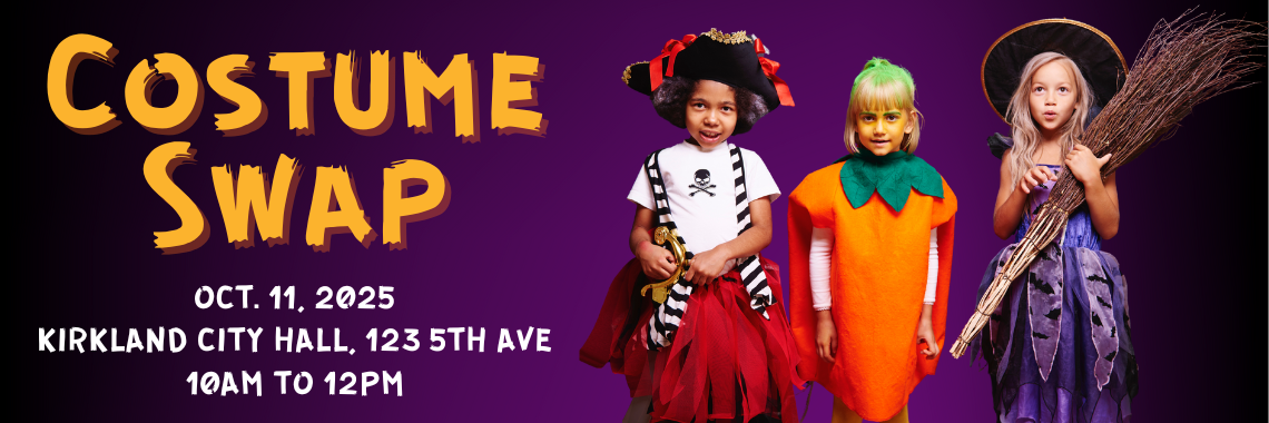 2025 Costume Swap