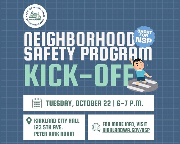 neighborhood safety program 2025 kick off event.