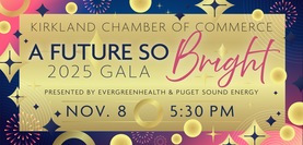 The Future's So Bright Gala	