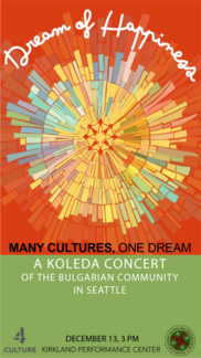 Dream of Happiness: Many Cultures, One Dream