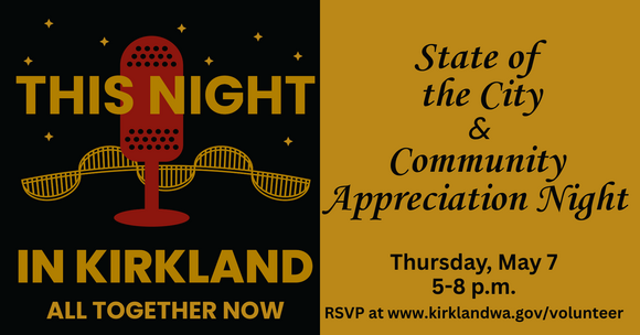 This Night in Kirkland horizontal flyer