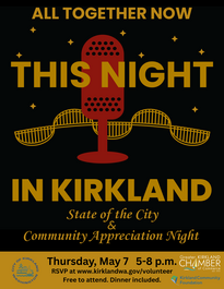 State of the City Community Appreciation 2026