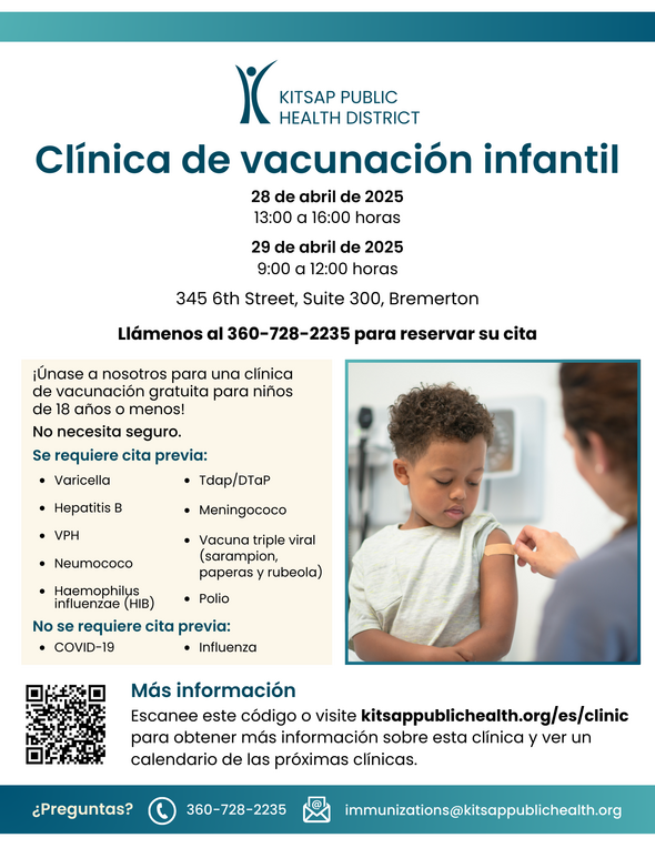 vaccine clinic poster
