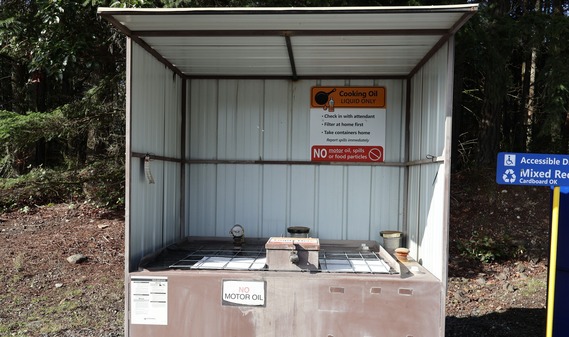 Cooking oil collection container