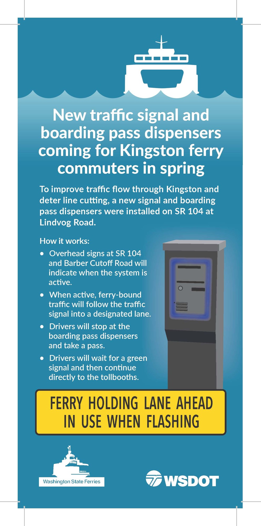 ATMS Announcement