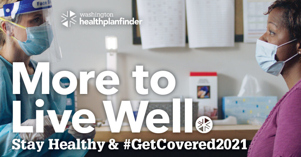 WA Health Benefit Exchange graphic