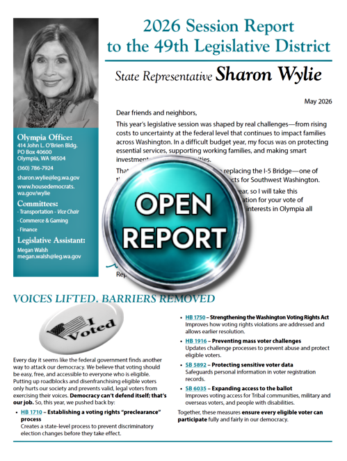 Wylie 2026 report screenshot