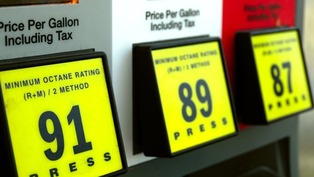 gas pump