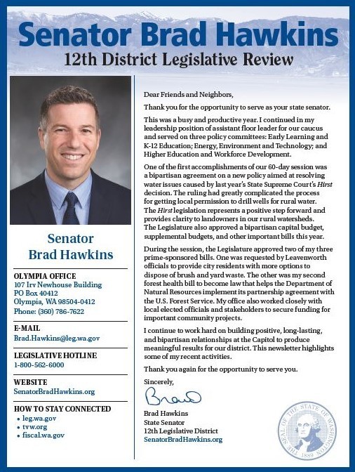 2018 Legislative Review front page