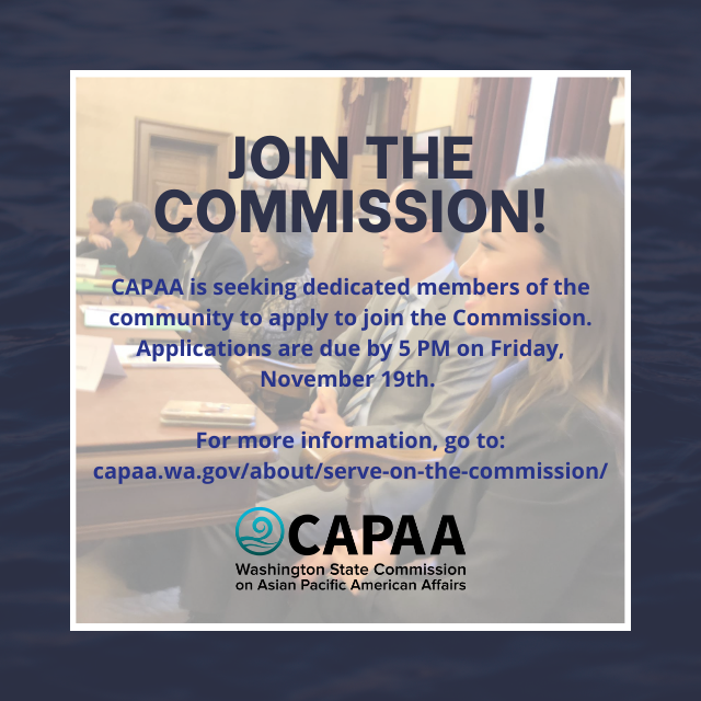 Join the Commission graphic