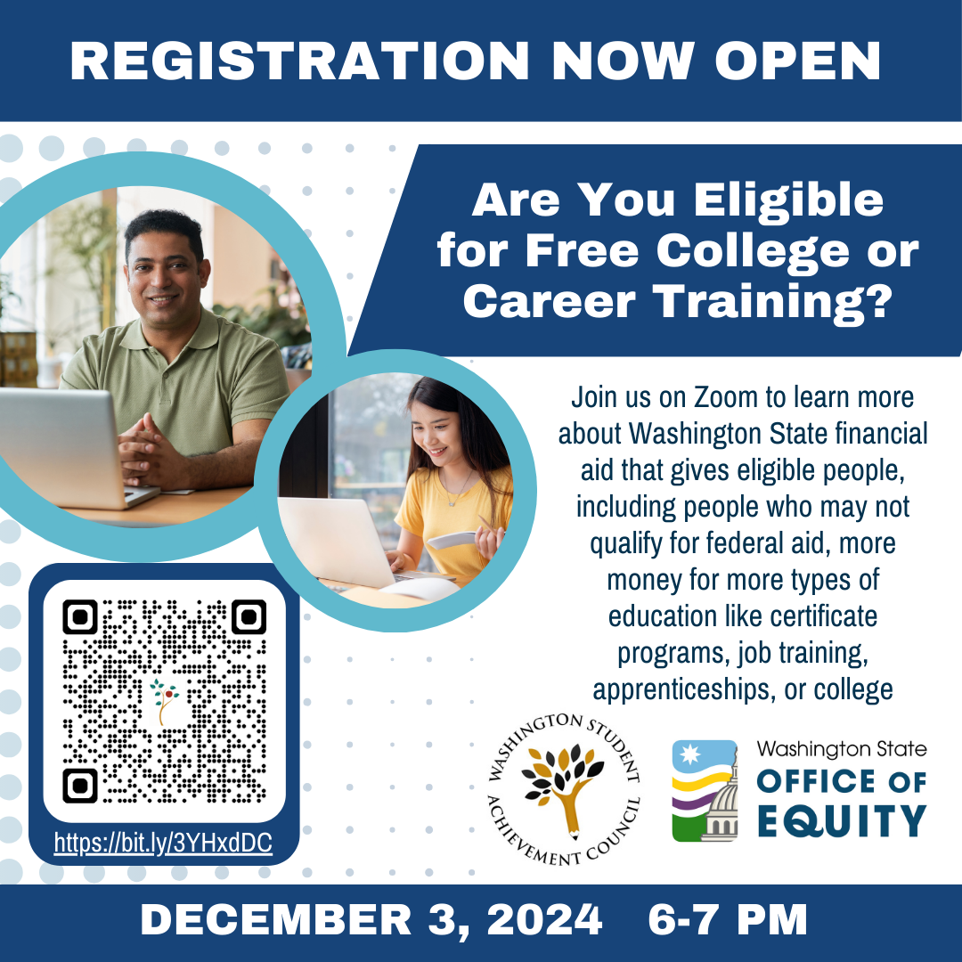 Equity Free Training