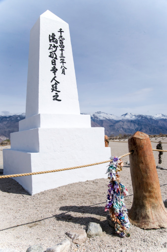 Manzanar Memorial