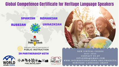 Ukrainian Language Program