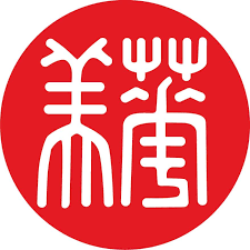 China Institute Logo
