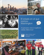 CivicsBookCoverGraphic