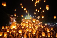 vesak