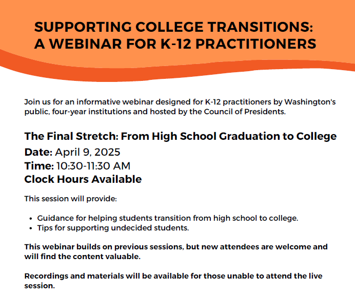 college transition webinar
