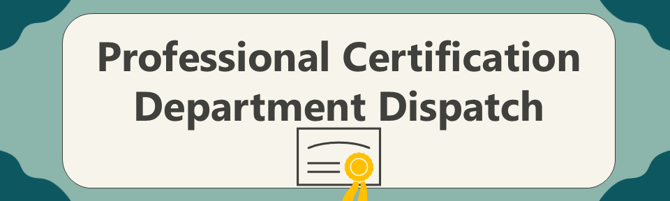 Professional Certification Banner