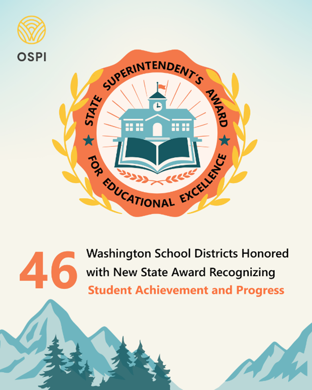 2026 State Superintendent Award for Educational Excellence