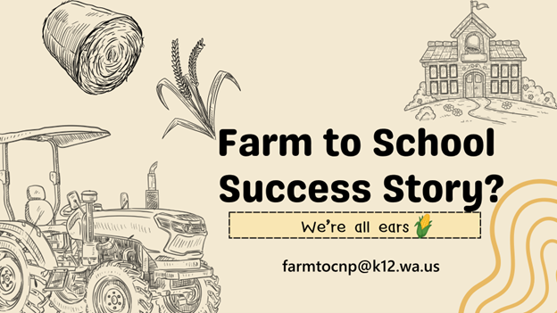 farm to school success banner