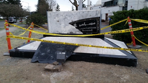 Damaged Sign 12-17-16