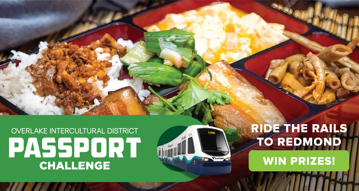 Overlake Passport Challenge