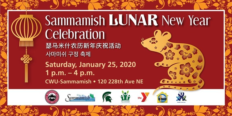 Sammamish Lunar New Year