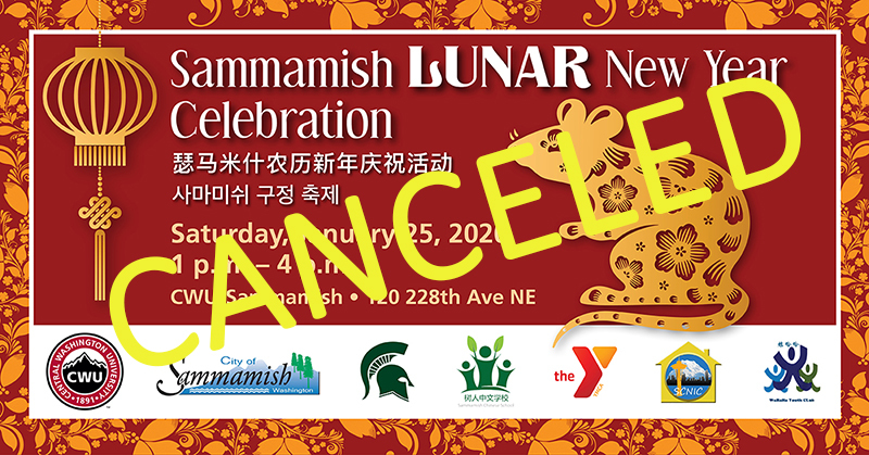 Lunar New Year Cancelled