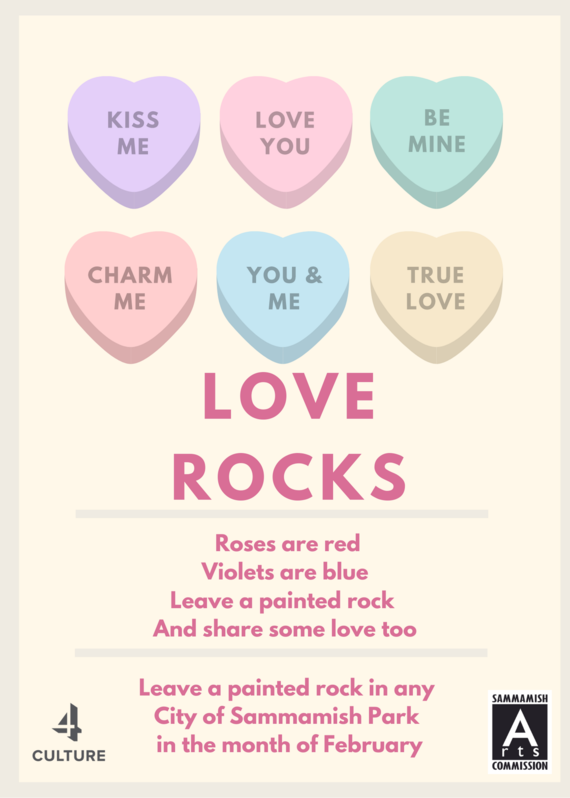 Sweet as Candy Valentine's Day Party Flyer